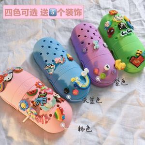 可爱DIY创意文具盒 网红多功能铅笔盒儿童幼儿园小学生女公主笔袋