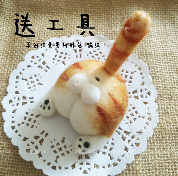 éÙèµ°µ°Æ¨¹ÉÑòëձ´Á´ÁÀÖDIY²ÄÁϰüÐÂÊֻƻ¢°ß¾Õ»¨Ô¿³×ȦԿ³×¿Û