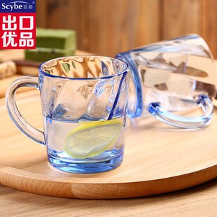 scybe/喜碧 班吉把手杯 彩色玻璃杯250ml啤酒杯花茶杯牛奶杯