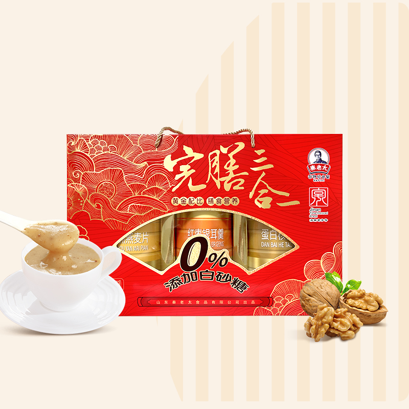 秦老太完膳三合一礼盒红枣银耳羹燕麦核桃粉五谷食补冲饮礼盒装