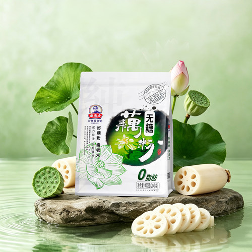 【官方好价】秦老太100%纯藕粉