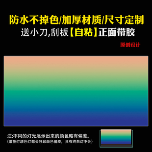 新款 饰缸外正胶 鱼缸渐变背景画专用贴纸高清图水族箱溪流缸造景装