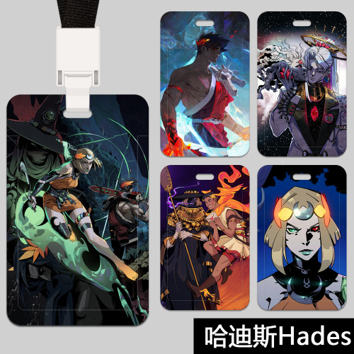 hades2卡套定制饭卡校园卡公交卡套学生身份证哈迪斯游戏现货卡套