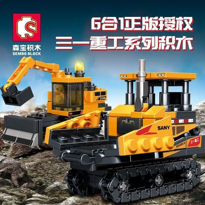 森宝积木三一重工吊车起重机玩具