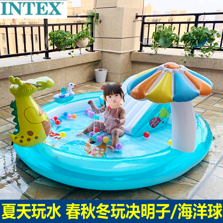 有滑梯喷水池幼儿玩球池卡通泳池