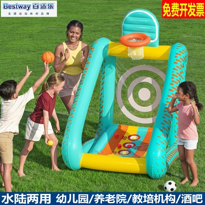 bestway多功能投掷篮足球标靶框