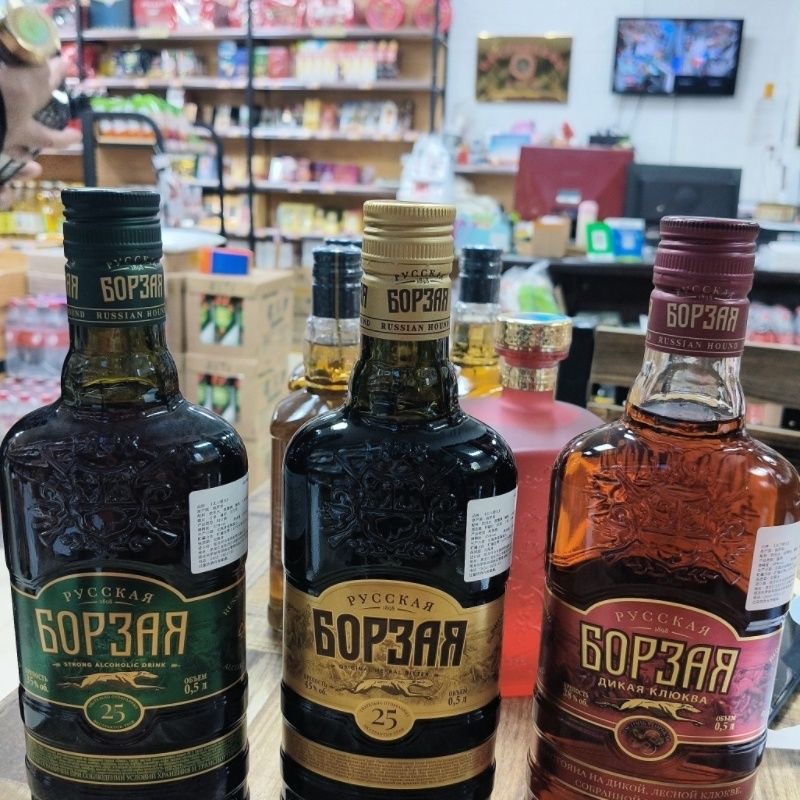 俄罗斯进口 《北方猎犬》牌洋酒