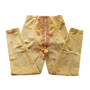 会所身材管理器瘦腿收腹提臀裤 美容院皇家中脉美体内衣长款 束裤