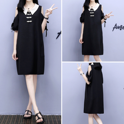 European Style Dress 2026 Summer New Plus Size Women's Fashionable Cheongsam Button Off-Shoulder Shirt Collar Belly-Covering A-Line Skirt