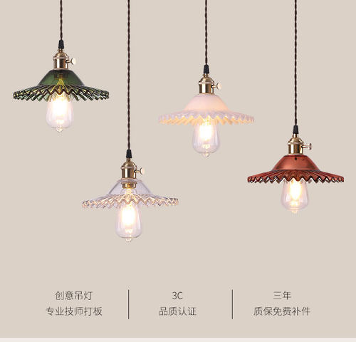 奶茶店吧台小吊灯美式乡村玻璃