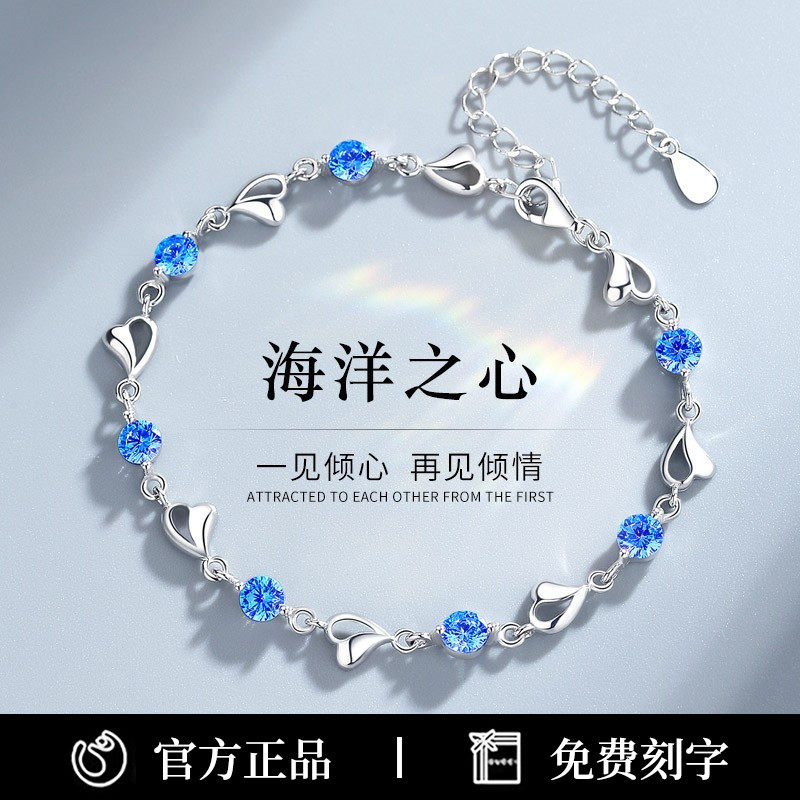 官方DR DAISY手炼女款纯银999轻奢小众高级感女生日节礼物送女友