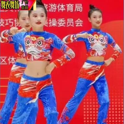 演出比赛服健美操体操服丝绒材料