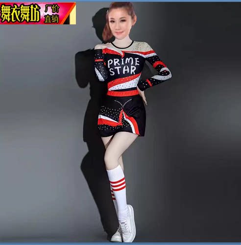 烫钻高弹力啦啦操服装