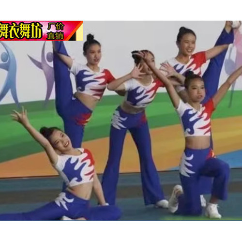 健美操演出比赛服踏板操有氧操服