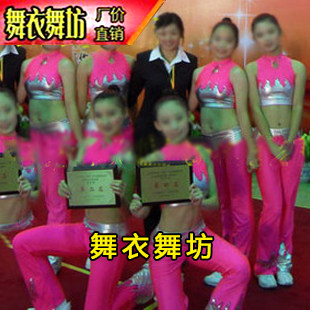 健身操演出比赛服直销高弹力