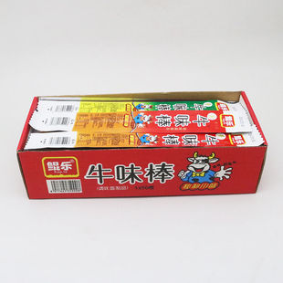 鲲乐牛味棒辣条童年儿时怀旧零食批发超市学校小卖部 零食 包邮