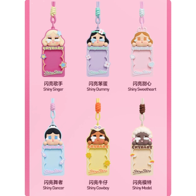 POPMART泡泡玛特CRYBABY SHINY SHINY系列卡套盲盒潮流周边礼物