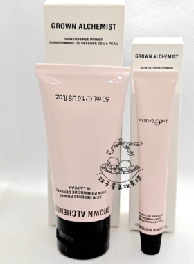 艾科美 GA小粉管妆前肌底凝露50ML正装12ML 打底保湿贴妆隐形毛孔