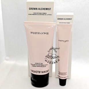 艾科美 GA小粉管妆前肌底凝露50ML正装12ML 打底保湿贴妆隐形毛孔