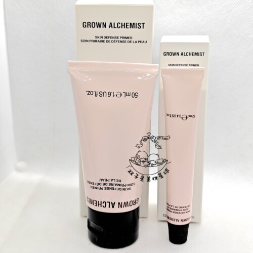 艾科美 GA小粉管妆前肌底凝露50ML正装12ML 打底保湿贴妆隐形毛孔