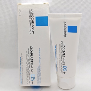 法国理肤泉新B5多效修复霜40ML护泛红刺痛干痒印痕保湿面霜敏感肌