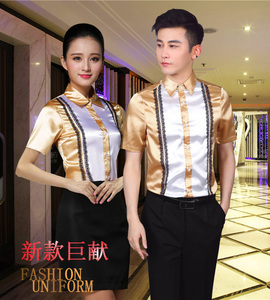 新款夜总会酒吧ktv服务员夏季衬衫短袖dj工作服酒店足浴会所