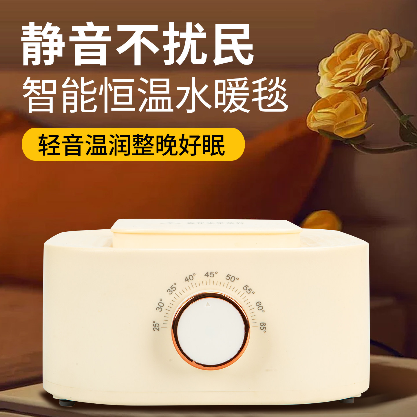 水暖电热毯双人水电褥子单人调温家用水循环炕水热毯床垫水全套加,生活电器,水暖毯/水循环加热毯,淘宝优惠券,粉丝福利购,淘宝优惠卷