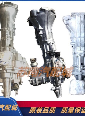 适配长丰猎豹飞腾奇兵黑金刚两驱四驱变速箱三菱帕杰罗4RB3分动箱