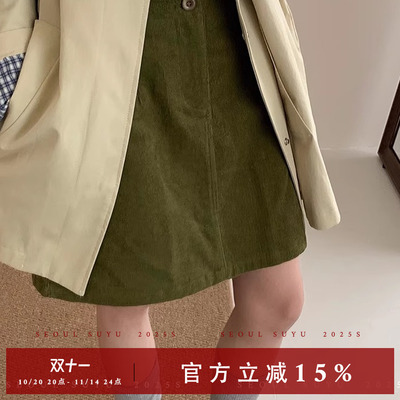 韩版气质简约显瘦灯芯绒半裙女