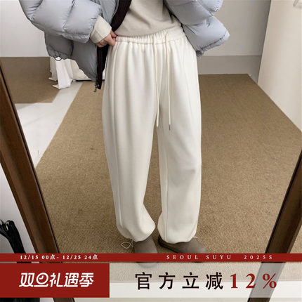 韩版抽绳松紧腰加绒卫裤女2025秋冬新款宽松显瘦软糯温柔阔腿长裤
