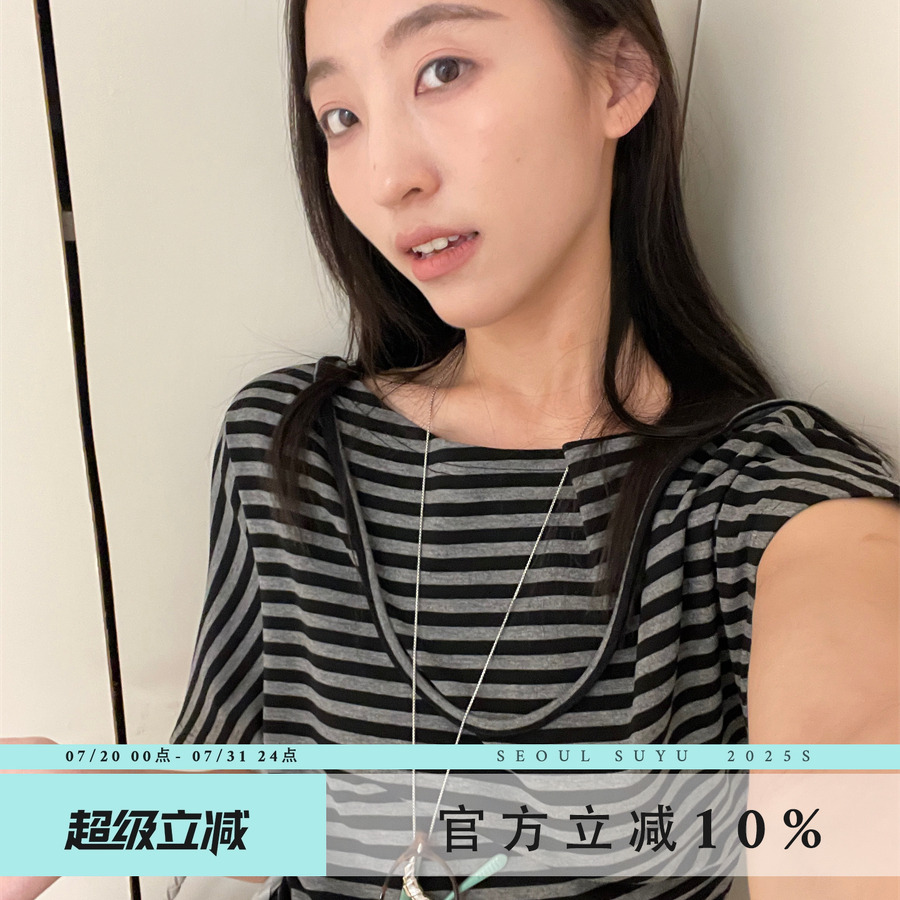 韩版不规则斜肩条纹短袖T恤女