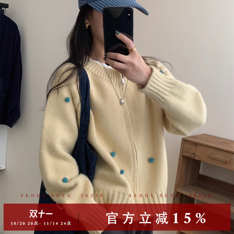 韩版设计感球球毛衣开衫女2025秋季新款萌趣可爱时尚减龄毛衣外套