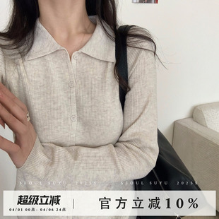 修身 休闲风纯色简约polo针织开衫 女2026春季 新款 上衣 显瘦打底长袖