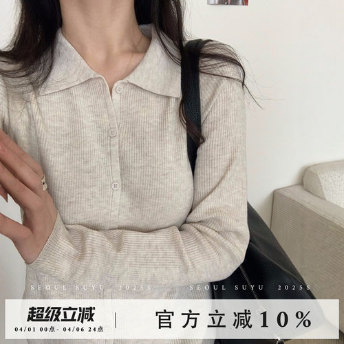 纯色简约polo针织开衫女2026春