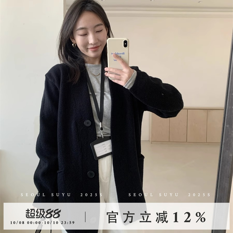 韩版气质百搭宽松舒适针织开衫女2025春季新款软糯慵懒风上衣外套