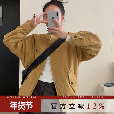 韩系休闲风灯芯绒立领外套女