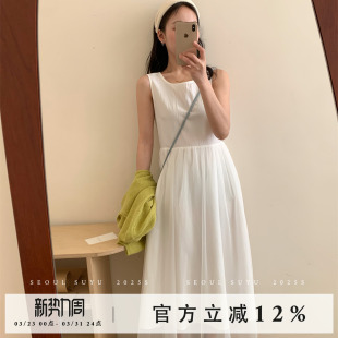 新款 连衣裙女2026春季 垂感显瘦收腰背心长裙 气质百搭圆领无袖 韩版