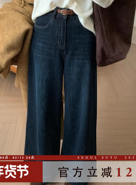 简约风腰带九分直筒裤2025冬季新款韩版百搭宽松显瘦加绒休闲裤女
