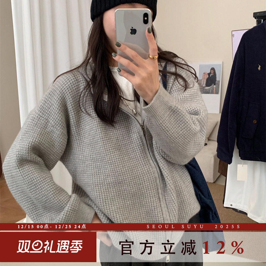 韩版设计感华夫格连帽开衫上衣女2025秋季新款时尚百搭卫衣外套潮