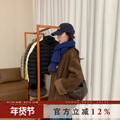 款 高级感皮毛一体中长款 立领外套女2025冬季 加绒保暖宽松显瘦大衣