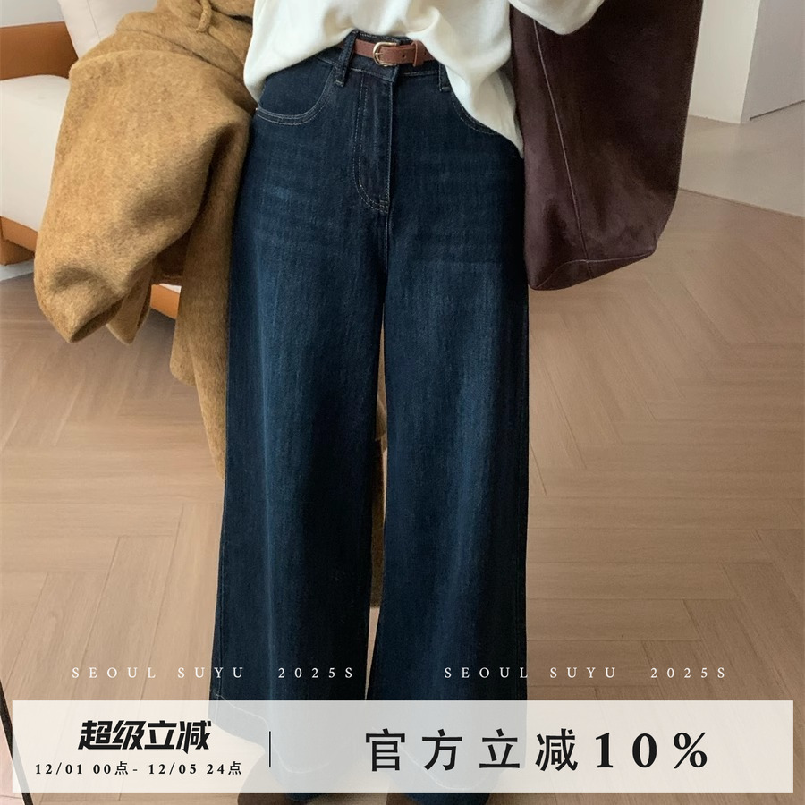 直筒裤九分常规水洗牛仔秋冬