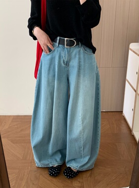 韩系休闲风腰带牛仔气球裤女2026春季新款垂感显瘦百搭阔腿长裤