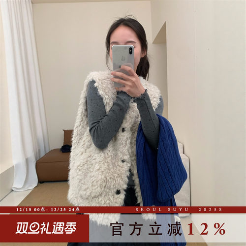 高级感皮毛一体加绒马甲背心外套