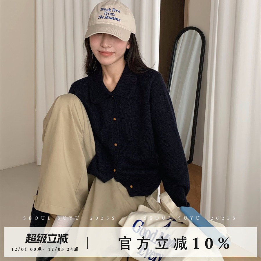 休闲风Polo领长袖开衫上衣