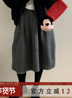 慵懒风六分毛呢松紧腰半身裙女2025冬季新款时髦百搭显瘦花苞裙子