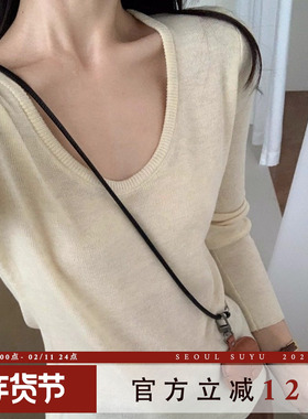 时尚简约纯色U领针织衫女2025秋季新款亲肤透气休闲百搭套头上衣
