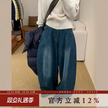 韩版复古做旧加绒牛仔气球裤女2025秋冬新款宽松显瘦阔腿拖地长裤