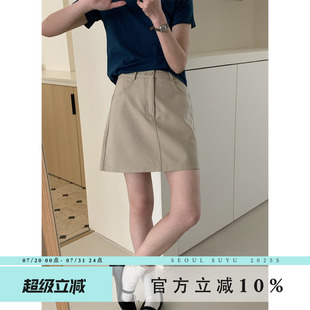 新款 半裙A字裙女2025夏季 高腰百搭复古半身裙女牛仔短裙包臀裙