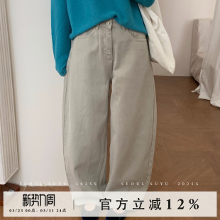 百搭弯刀阔腿长裤 韩系休闲风垂感显瘦气球裤 时尚 新款 女2026春季