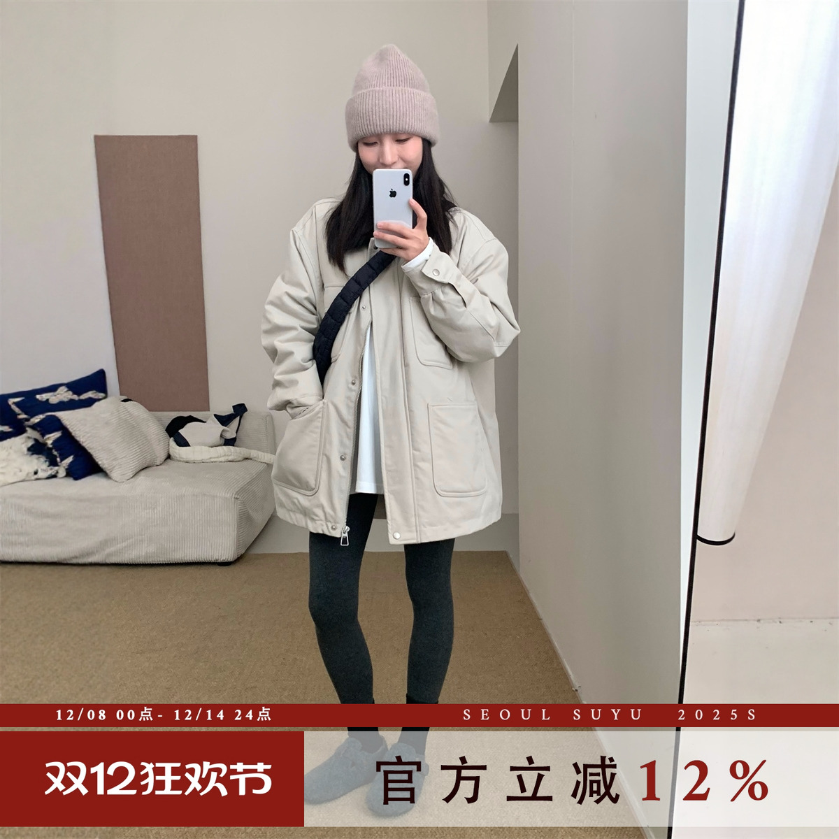 气质百搭翻领工装羽绒服保暖外套